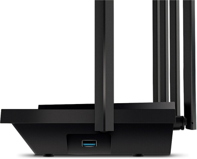 Router TP-LINK Archer AX73