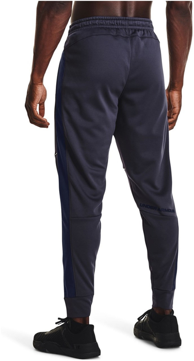 Pantallona për meshkuj Under Armour, 1984286-27440213