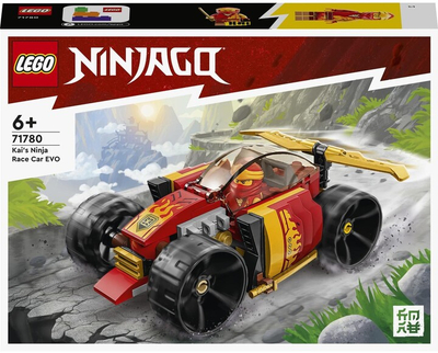 Set LEGO® NINJAGO® 71780 Kai's Ninja Racer EVO, 94 pjesë