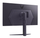 Monitor LG UltraGear, 32", QHD, 180Hz, IPS, i zi