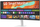 Monitor LG 34U601SA W, 34", WQHD 3440x1440, i bardhë