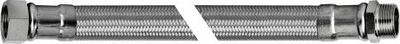 Zorrë uji e lëvizshme Hydrofex DN19, 3/4"x3/4", 70cm, inox ngjyrë argjendi