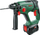 Ротациона чекан-бушилка без кабел Bosch UniversalHammer 18V, 2.5Ah Li Ion, со батерија и полнач, зелена
