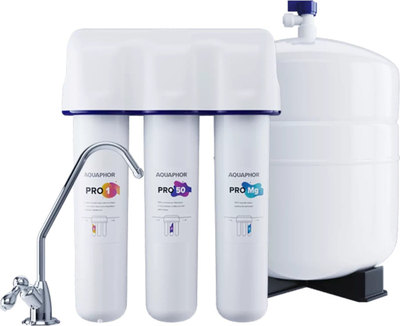 Филтер за вода под мијалник Aquaphor Osmo Pro 50, обратна осмоза, минерализатор, бел