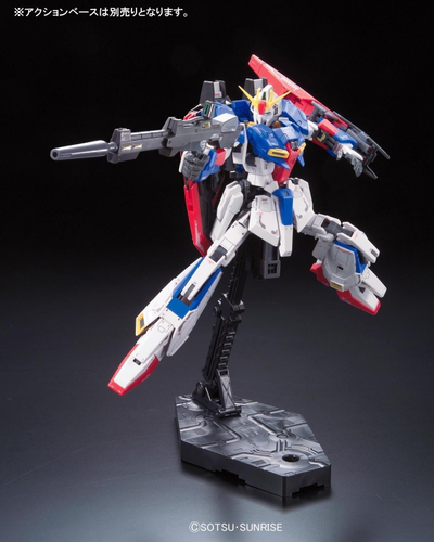 Model Gundam Bandai RG Zeta Gundam 1:144, set për ndërtim, shumëngjyrësh