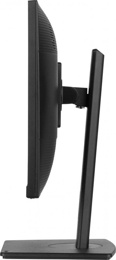 Monitor iiyama ProLite XUB2463HSU-B1, 23.8", IPS, Full HD, i zi