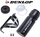 Shishe uji sportive Dunlop 275085, 750ml, me dorezë, transparente