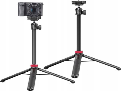 Tripod vlogu Ulanzi MT-44, i zgjatshëm, për kamera dhe telefon, i zi