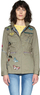 Xhaketë Desigual Abriq Eclipse 18SWEWAB 4001, khaki, nr. 42 mDE1872-42