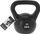 Peshë kettlebell XQ Max, 6kg, vinyl, e zezë