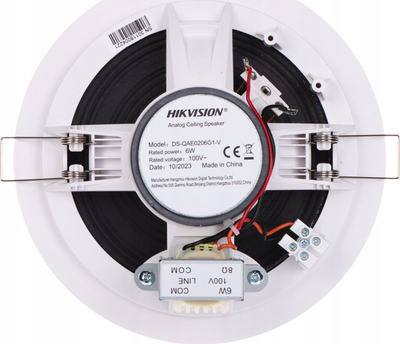 Altoparlant tavanor Hikvision DS-QAE0206G1-V, për rrjet, i bardhë