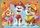 Puzzle Trefl 4in1 Paw Patrol, set me 4 puzzle, shumëngjyrësh