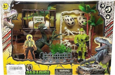 Set lodrash Dinosaur Park, park me dinozaurë, figura dinozaurësh, shumëngjyrësh