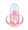 Bibron trajnues Nuk First Choice Night, silikon, 150ml, 6–18 muaj