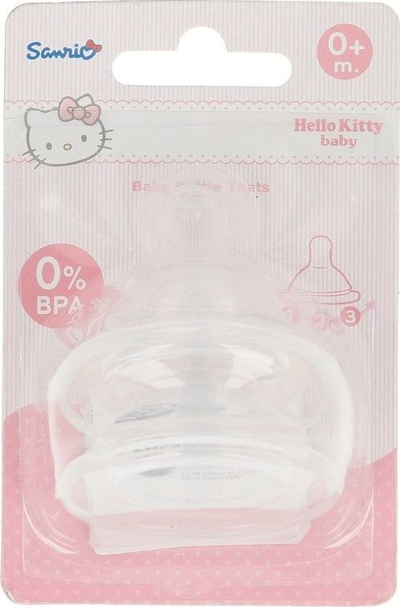 Qetësues për bebe Hello Kitty, silikon, set 2 copë, rozë