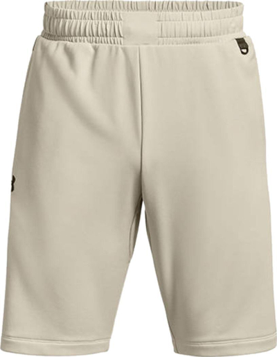 Pantallona të shkurtra sportive Under Armour Terry 1366266-279, për burra, poliester, bezhë