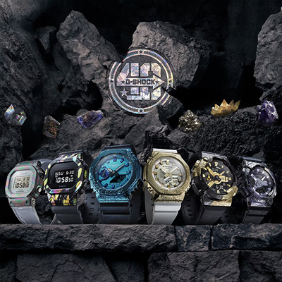 Orë digjitale Casio The G/G-SHOCK GM-5640GEM-1ER, e hirtë