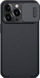 Futrollë Nillkin CamShield Case Pro për iPhone 13 Pro, me kapak kamere, e zezë