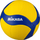 Топка за одбојка Mikasa V360W, FIVB Approved, жолто сина
