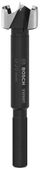 Stërvitëse Forstner Bosch 2608901827, 20 mm, 88 mm, metalike