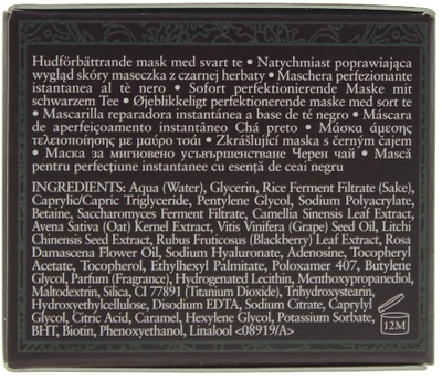 Maskë fytyre Fresh Black Tea Instant Perfecting, me antioksidantë, xhel krem, 30ml