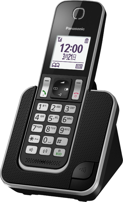 Telefon tavoline Panasonic KX-TGD310PDB, i zi