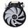 Ftohës CPU Aerocool Rave 3 FRGB, 120mm, ARGB, i zi