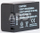 Bateri për aparat Panasonic DMW-BMB9E, 7.4V, 895mAh, e zezë