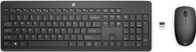 Set tastierë dhe maus wireless HP 235, USB, i zi