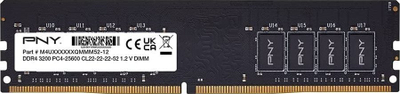 Memorie PNY Performance, DDR4, 32 GB, 3200 MHz, CL22, MD32GSD43200-SI