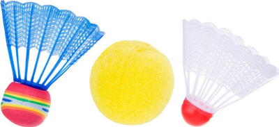 Set badminton Enero Short, raketa 46cm, për fëmijë, shumëngjyrësh