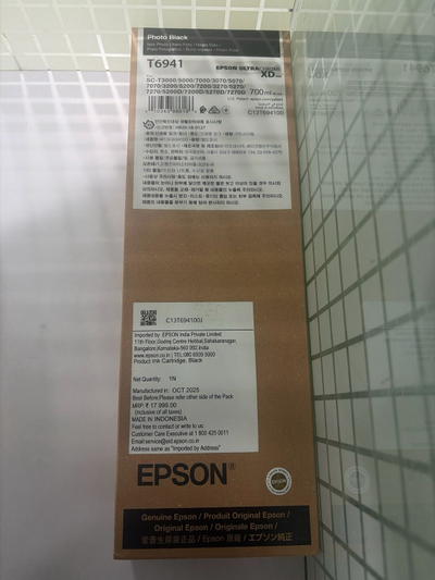 Kasetë boje Epson T6941, Photo Black, 700ml