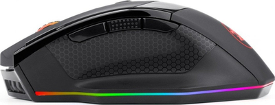 Maus Redragon Sniper Pro (M801P-RGB)