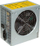 Напојување Chieftec I-Arena GPA-700S, 700W, 230V, црно