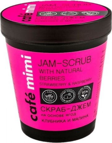Skrab trupi Cafe Mimi me boronica, luleshtrydhe edhe mjedër, 220 ml
