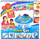 Set kreativ Simba Aqua Gelz Deluxe Kështjella e Kalorësve, 8 shishe xheli, mbi 37 figura, blu