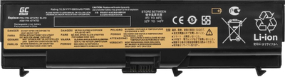 Bateri laptopi Green Cell Ultra për Lenovo ThinkPad T510 T520 W510, 6800mAh, Li Ion, e zezë