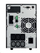 UPS Eaton 9SX 1000i, 1000VA 900W, 230V, i zi