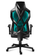 Karrige gaming Huzaro Combat 6.2, RGB, e zezë