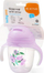 Чаша за тренирање Babyono Be Active Sippy, 240 ml, сламка против пролевање, со пеперутки