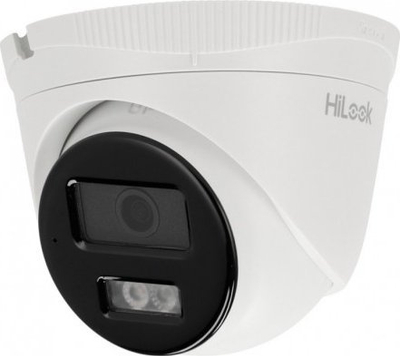 IP камера Хиквижн ХиЛук IPC-T240HA-LU, 4MP, 2.8mm, бела