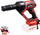 Pastrues presioni me bateri Einhell HYPRESSO 18/24 Li, 24 bar, Power X-Change, i kuq