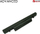 Bateri laptopi Extra Digital Advanced TOSHIBA PABAS245, 5200mAh, litium jon, e zezë