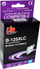 Kartushë printeri Uprint Brother LC125XL, inkjet, 15ml, cian