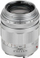 Objektiv Voigtlander APO Skopar 90mm f/2.8 për Leica M, telefoto, argjend