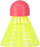 Shuttlecock Speedminton Nils NLS6003, set 3 copë, najlon, e verdhë