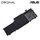 Bateri notebook ASUS U38N, 6520mAh, origjinale, e zezë