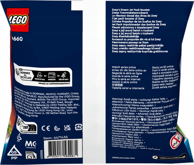 Set ndërtimi LEGO DREAMZzz 30666 Zoey’s Dream Jet Pack Booster, minifigurinë Zoey, mbi 7 vjeç, shumengjyrësh