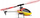 Helikopter me telekomandë Carrera Blade Helicopter SX, me një rotor, për në brenda dhe në jashtë, kuq e verdhë
