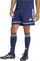 Shorce sportive adidas Squadra 25 M JN5468 për burra, Aeroready, të bardha